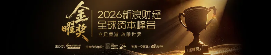 停火协议临近引发抛售潮!油价创六周最惨单周跌幅,资金加速撤离能源市场