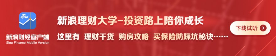 腾讯资本腾挪术:左手买入可灵,右手卖出快手